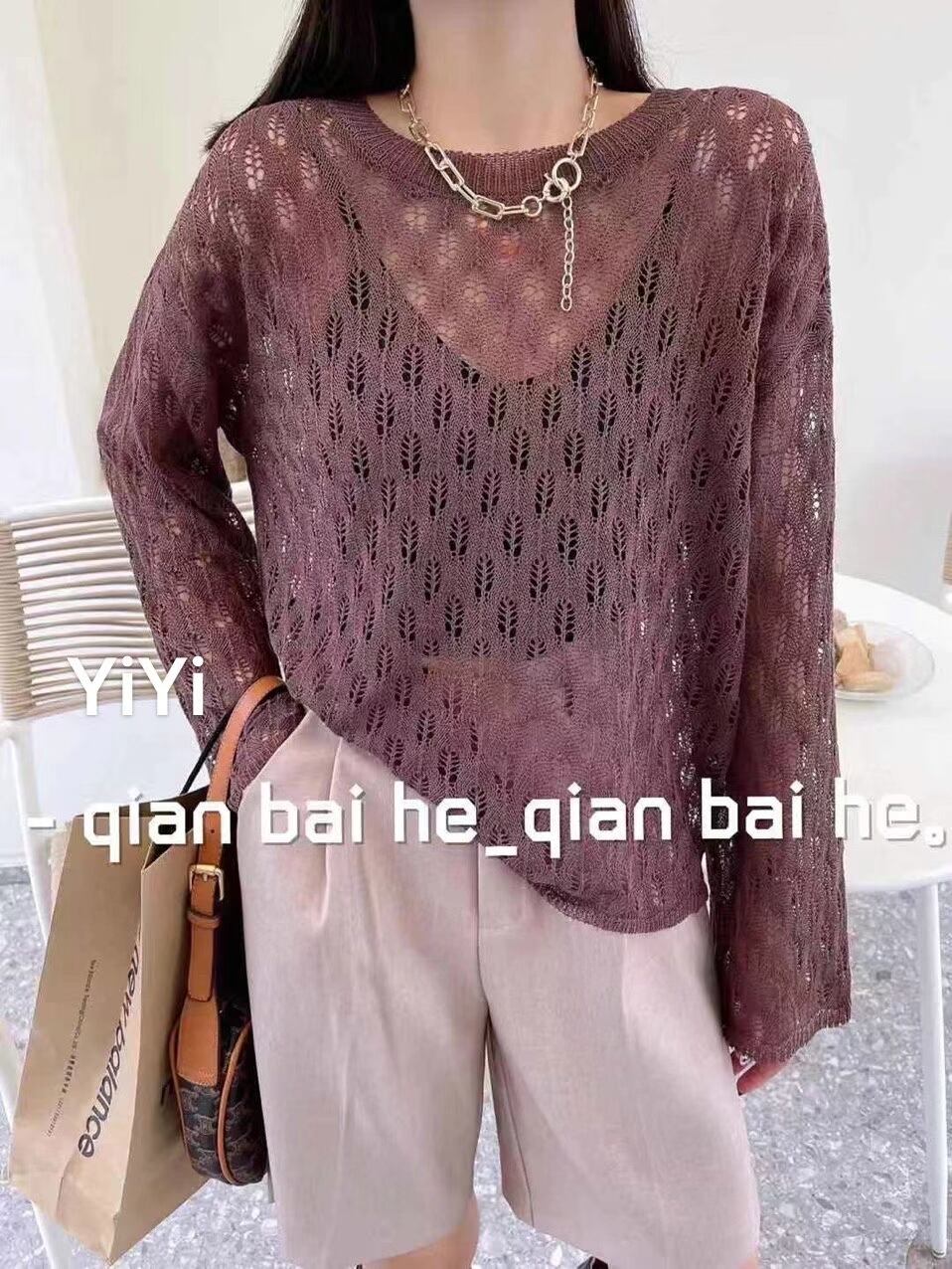 柄編みニット　AJ111-9023