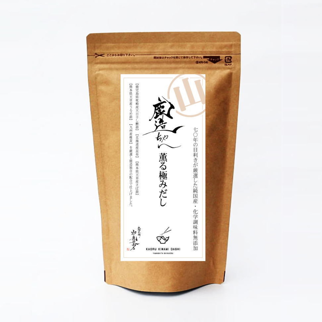 鹿造ちゃん極だし 薫る極みだし(8g×26袋入)大袋