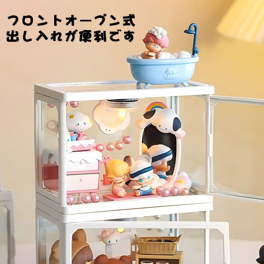 ぬいぐるみ用 透明 アクリル 収納ケース 前開き式 ディスプレイ