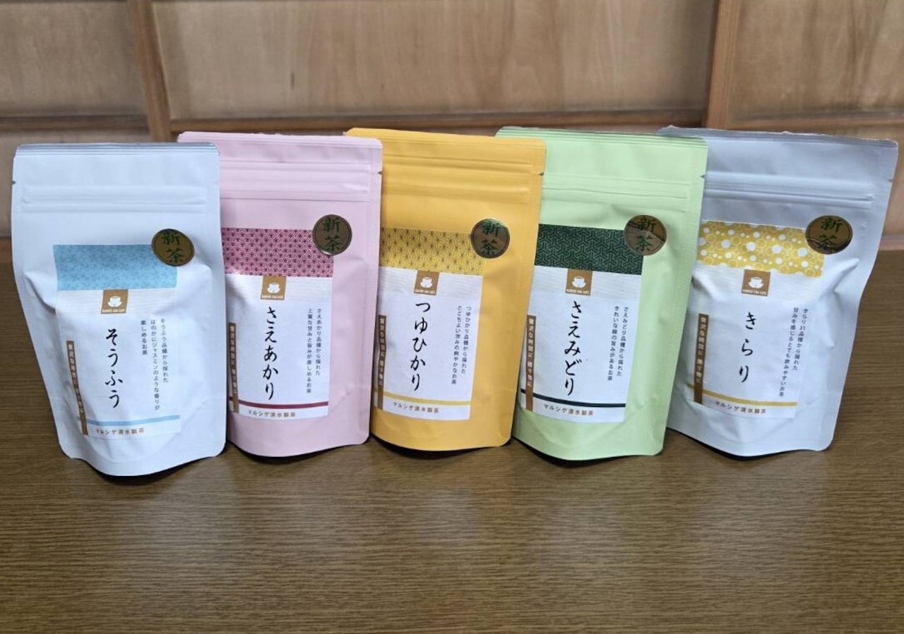 品種かぶせ茶種のみくらべ