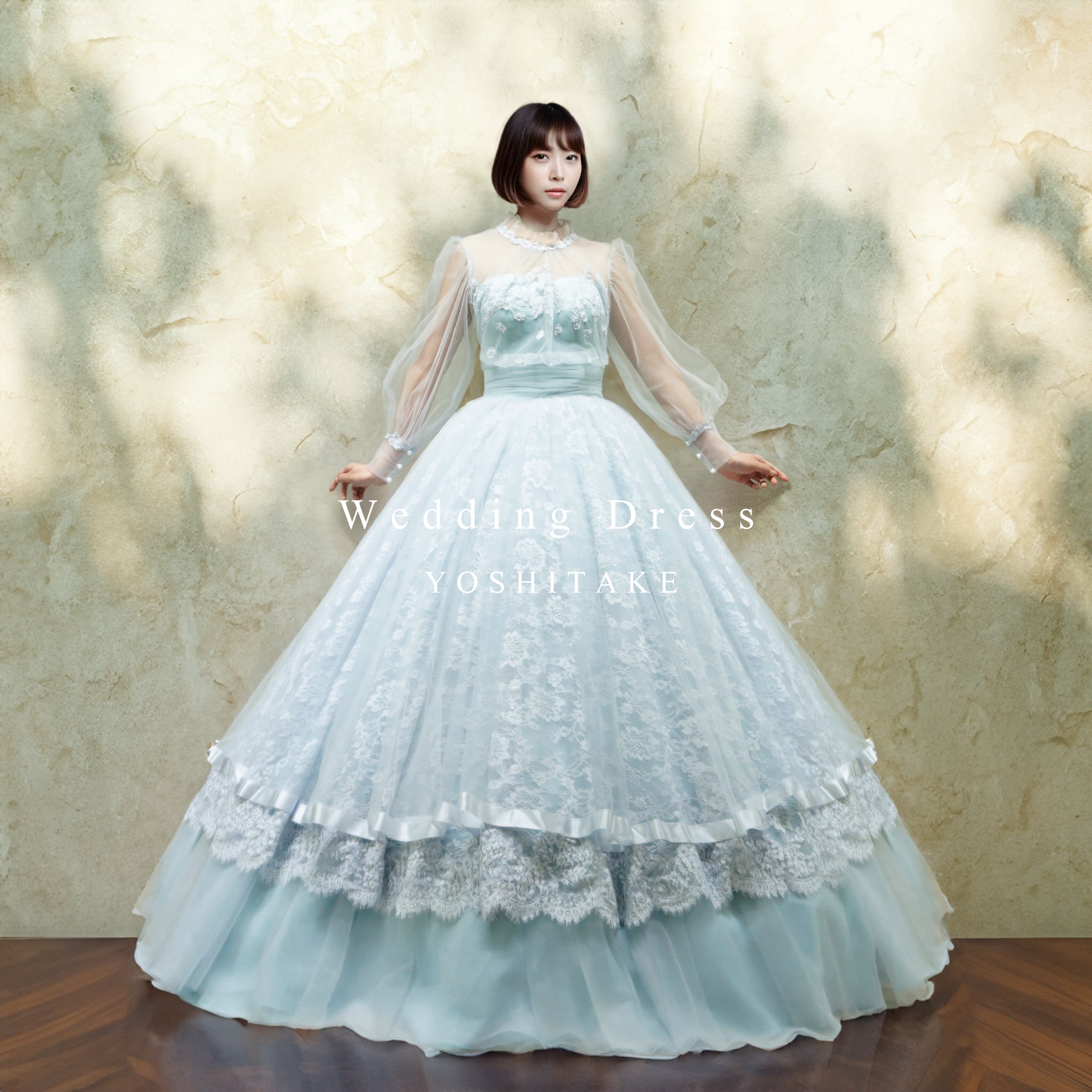 【オーダー制作】ウエディングドレス(無料パニエ) ウエディングドレス.ブルー.カラードレス.ロングスリーブ.Aライン ※制作期間4週間から8週間 Y1034