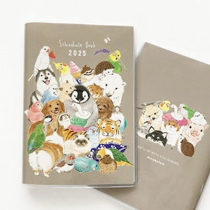2025年ダイアリー HAPPY ANIMAL YEAR!!