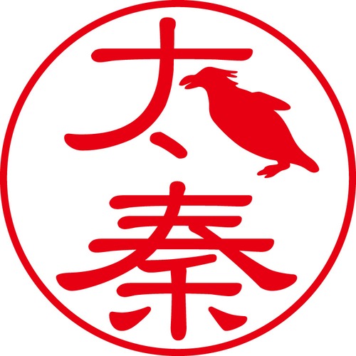 太秦 - フォーマル（商品コード：03390）