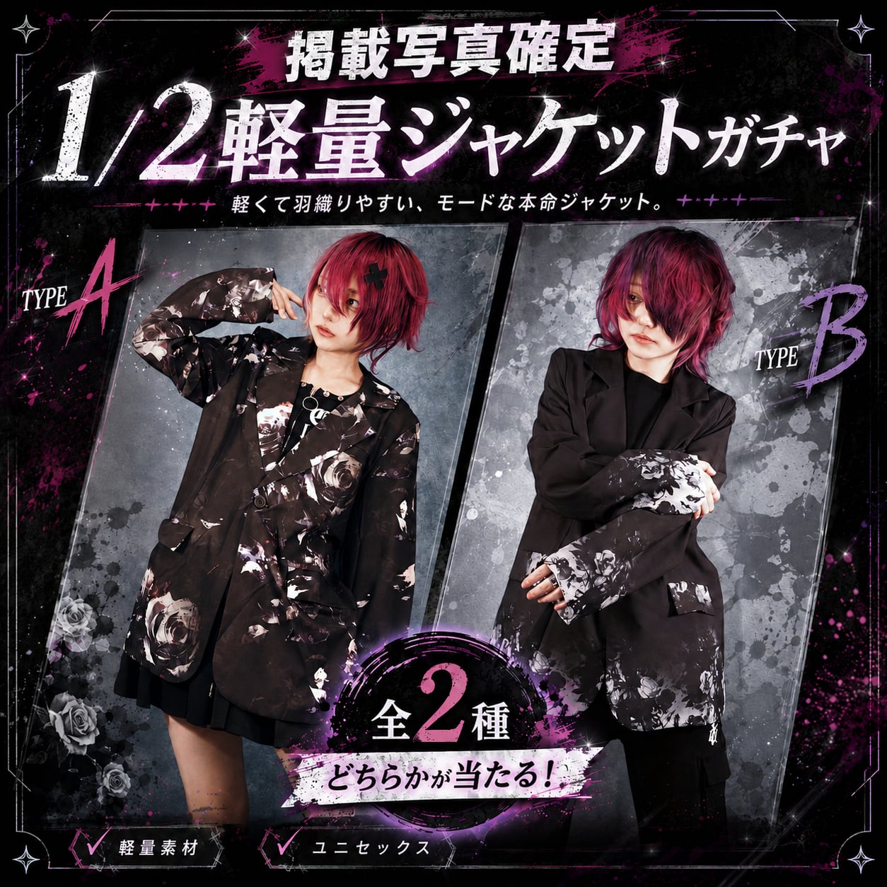 Box | NIER CLOTHING