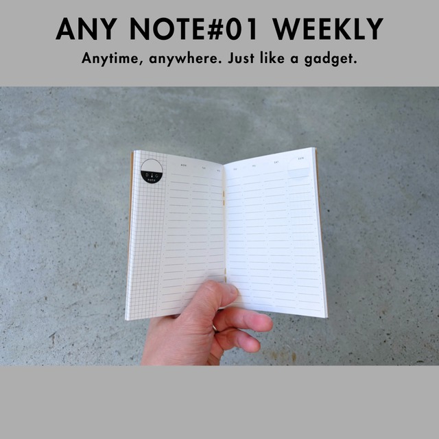 【単品販売】ANYNOTE-01 Weekly
