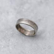 ペルー 1インティ コインリング｜PERU 1INTI COINRING