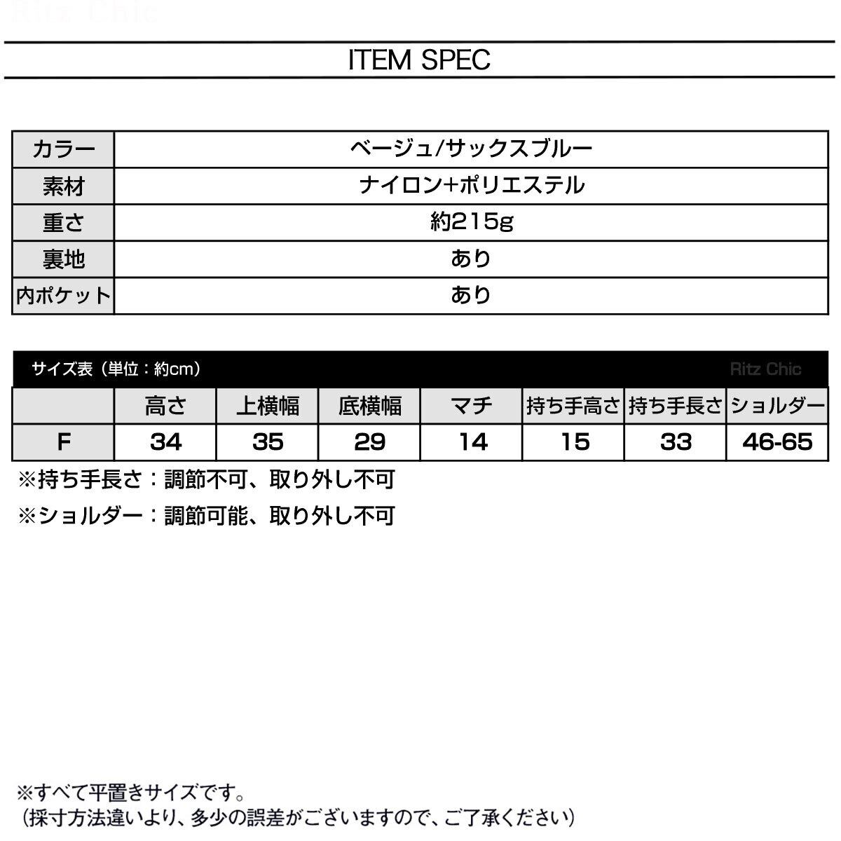 ナイロンバッグ 2way リュック トート 大容量 バッグ レディース 韓国 おしゃれ 大人 カジュアル 巾着トート かわいい 通勤 通学 軽量 A4 大人可愛い 大人女子