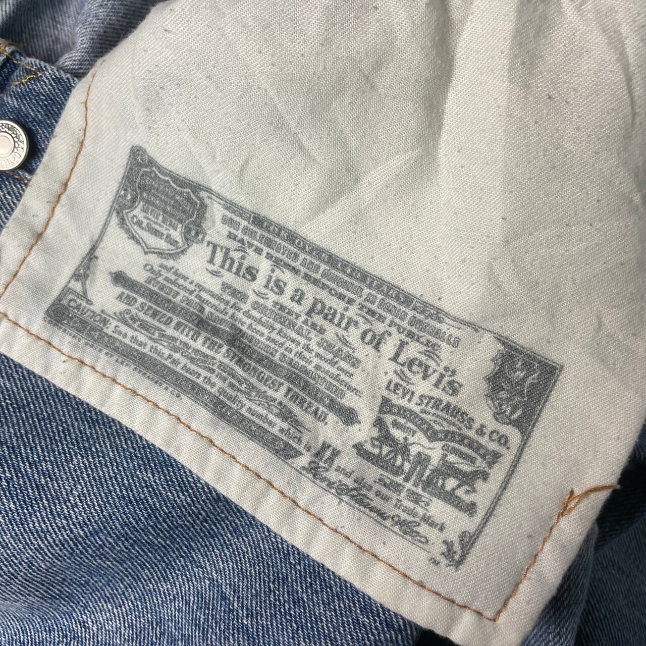 Levi's リーバイス 501 デニムパンツ ストレート メンズW32 古着