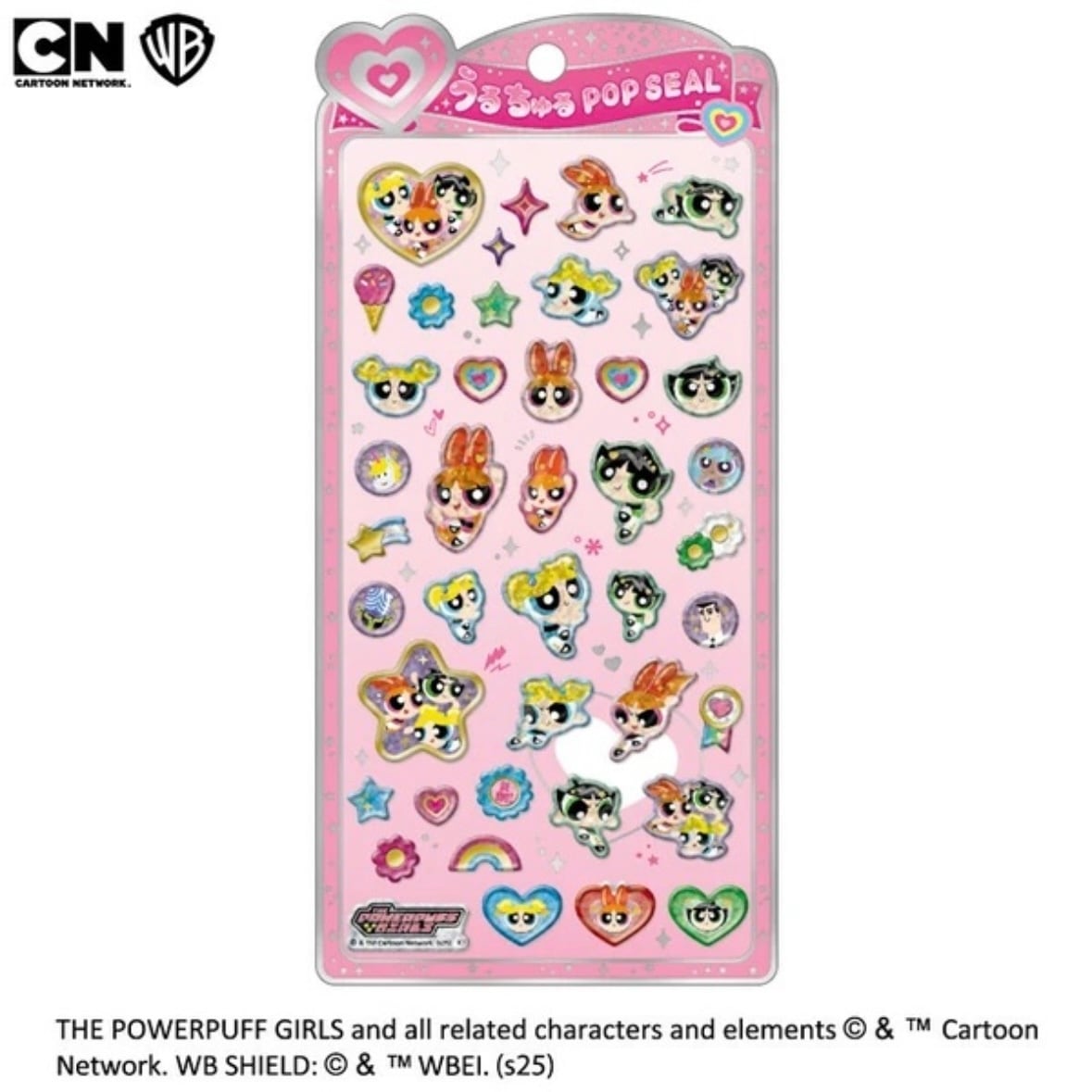 パワーパフガールズ うるちゅるポップシール含む8点セット うるちゅるPOP SEAL パワーパフガールズ | noazakka