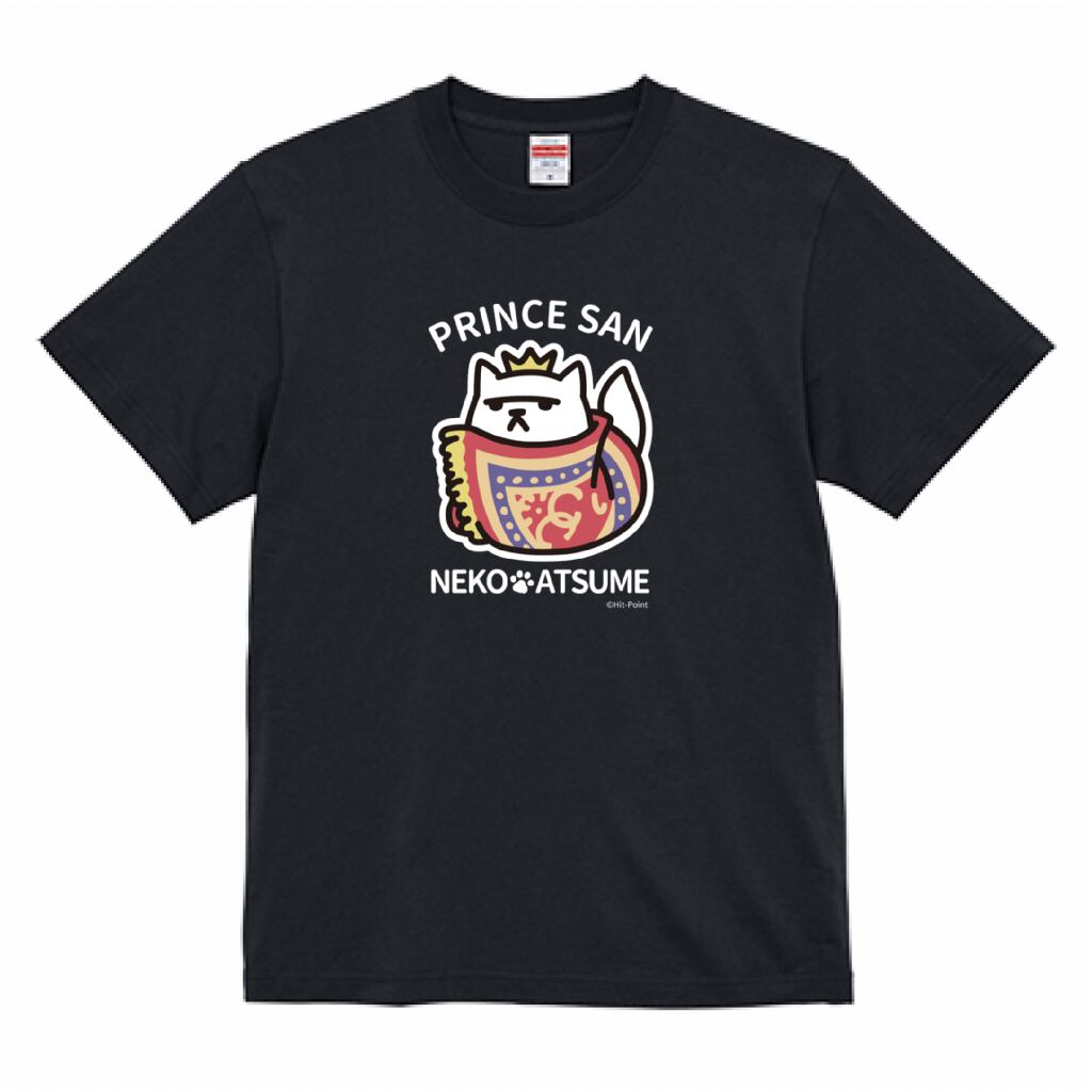 【受注生産品】ねこあつめ ぷりんすさん 推しねこTシャツ 大きいサイズ 前プリント(ブラック)