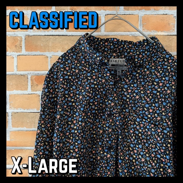 【CLASSIFIED】 長袖 花柄 柄シャツ  XLアメリカ古着 綿