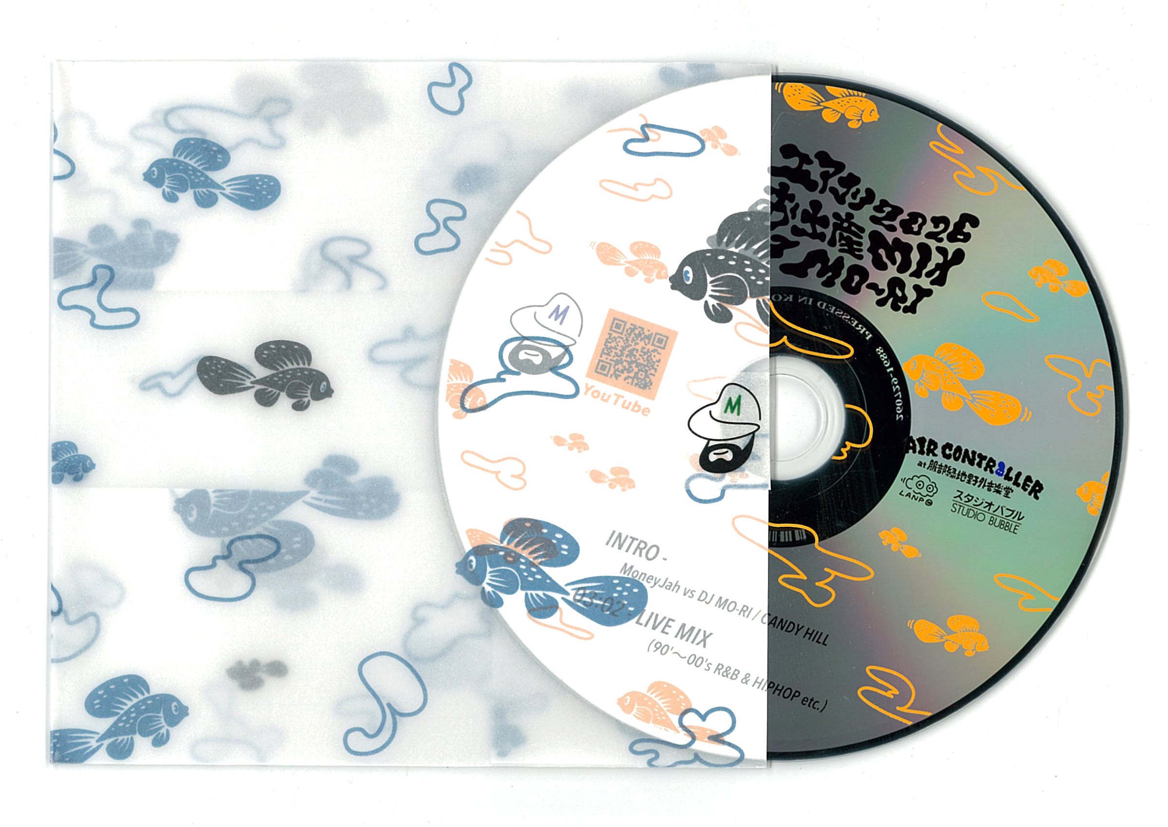 【非販売品】レア OMIYAGE MIX DJ MO-RI MO-RI SHOP