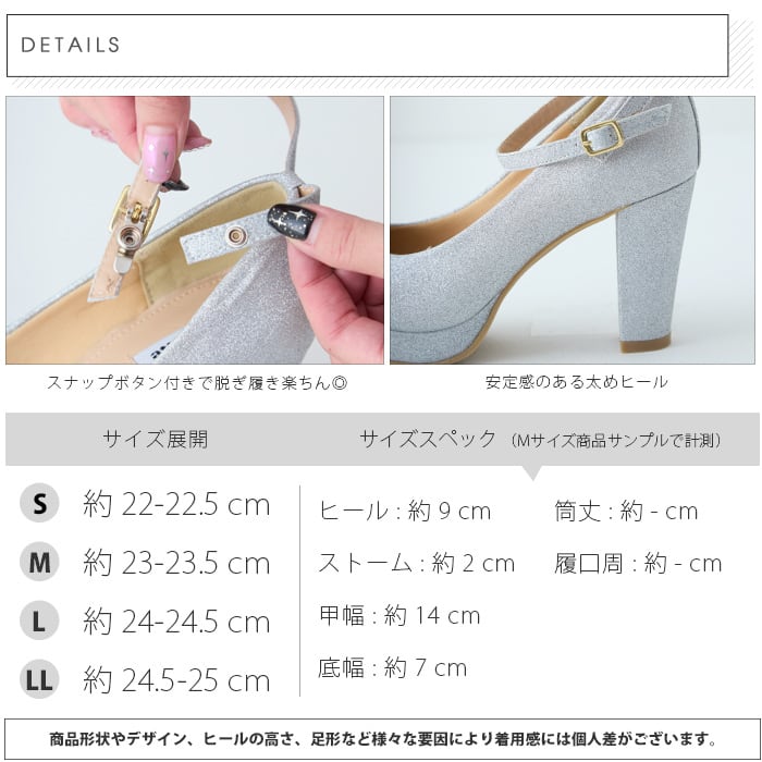 ダブルスタンダード高級ストラップパンプスハイヒールサンダルブラウンラウンドトゥ茶 ダブルスタンダード高級ストラップパンプスハイヒールサンダル