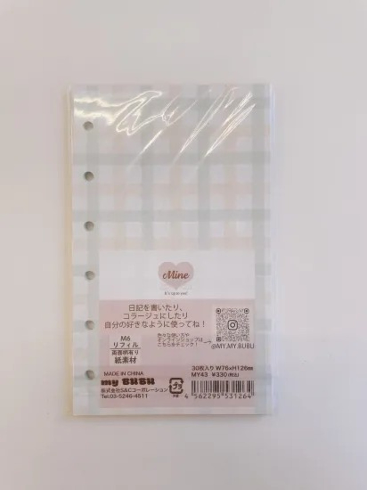 みでぃあ様ご確認用 ☆ Mini様ご確認用☆ 楽天市場】【5H限定豪華プレゼント｜11/12 19時