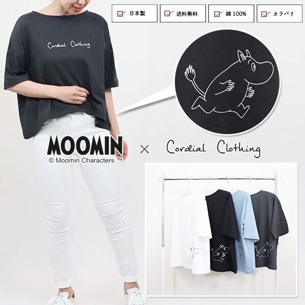 MOOMIN】cordial clothingロゴ× ムーミン バックプリント ラウンド ...