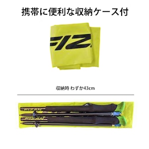 FIZAN フィザン トレッキングポール アジャスタブル 可変4段 49-125cm TRAVELLER