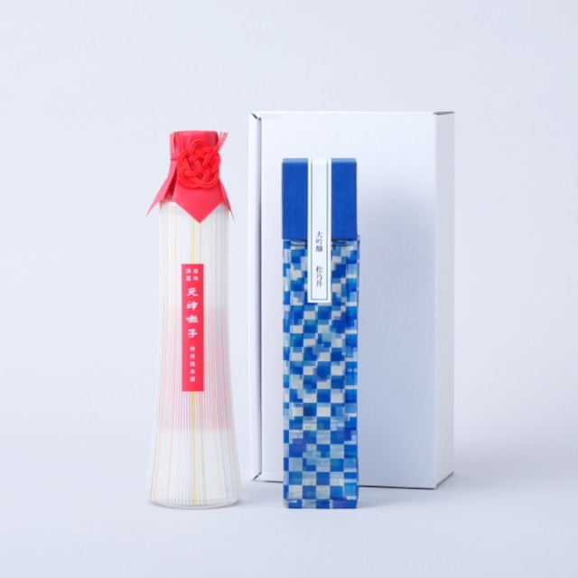 松乃井大吟醸+天神囃子特別純米酒ギフトセット/ Gift Set