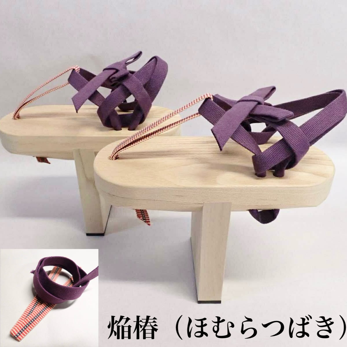 【最終値下げ】pablovinci （パブロヴィンチ）サンダル SHOES – Pablo vinci
