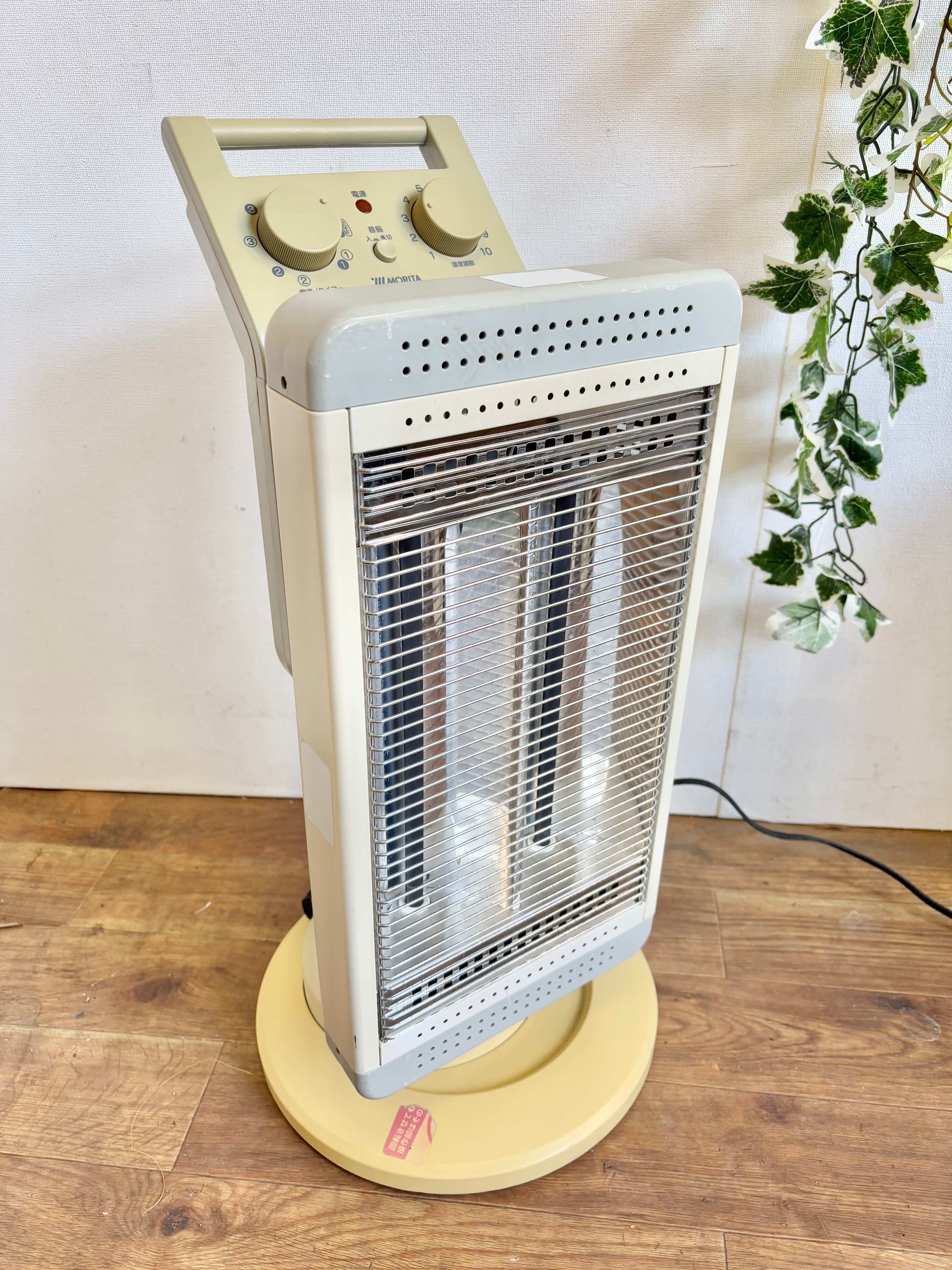 ♦AQUA ノンフロン冷凍冷蔵庫【2017年製】AQR-141F ♢AQUA ノンフロン冷凍冷蔵庫【2017年製】AQR-141F AQR-141F | アクア