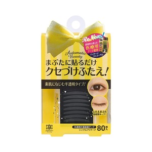 【人気】ab オート オートマティックビューティ マティックビューティ オートマティックビューティー(AB) オートマティックビューティ シングルアイテープ
