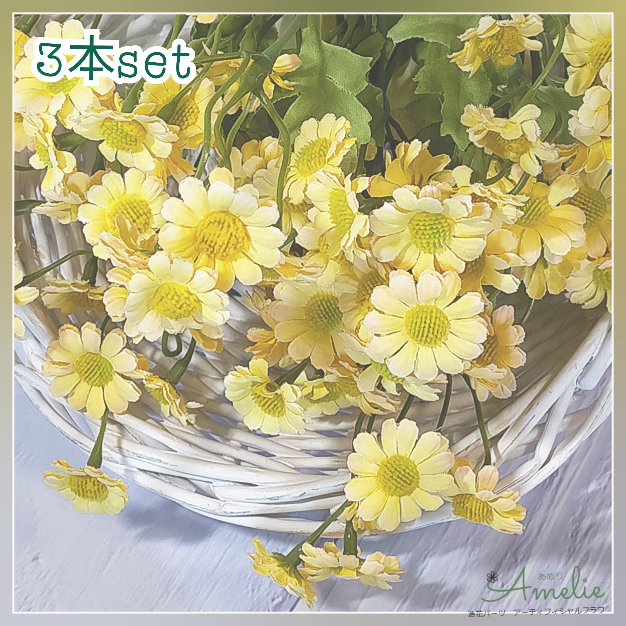 daisy* 様専用 Daisy*様 専用 デイジー様専用ページ daisy* 様専用 Daisy*様 専用 デイジー様専用ページ