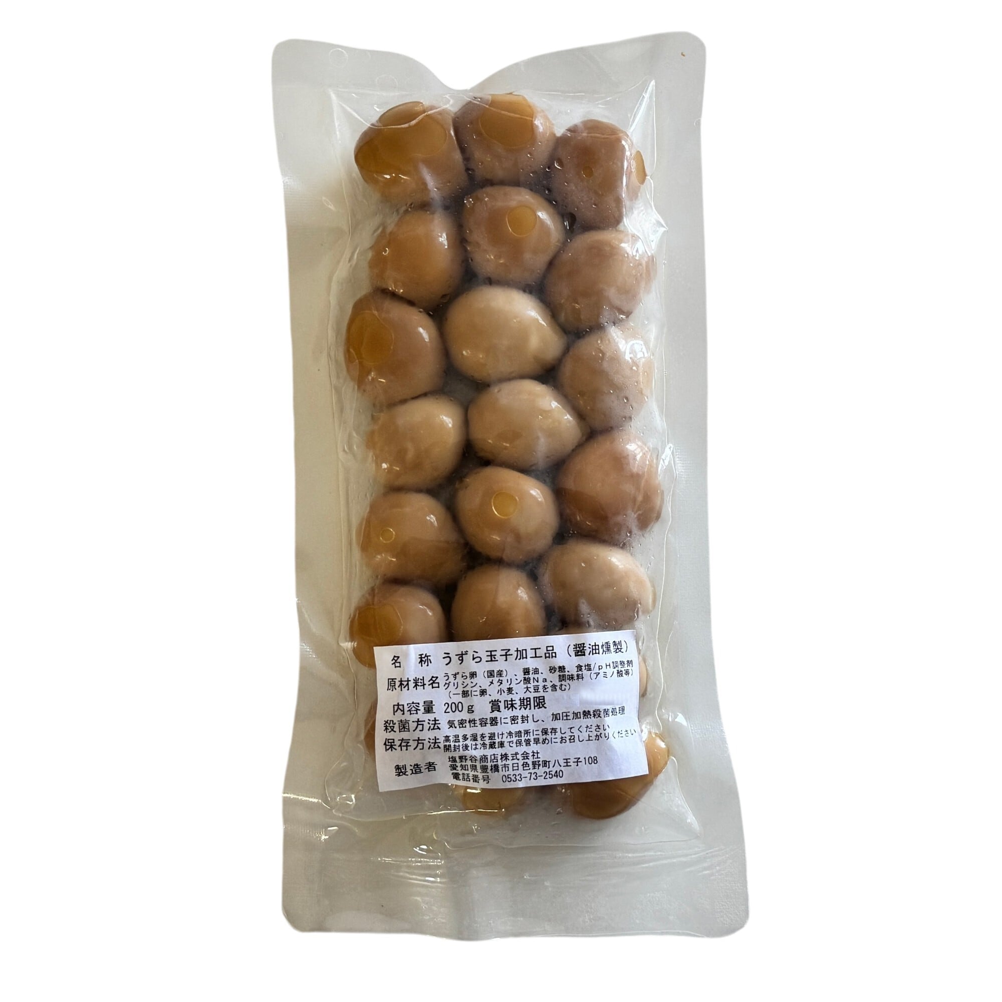 うずらのたまご燻製 「匠」特別増量パッケージ 200ｇ