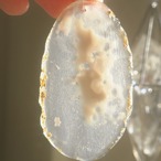 Cream Soda 13 - アゲートヒーリングチャイム / Agate Healing Chime 1137