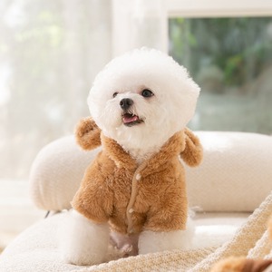 【PET】2色展開クマ柄立体的なウサギ耳付き両面厚み2脚コート