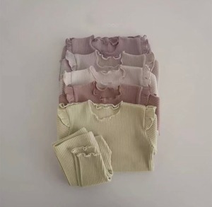 ⌇即納⌇lib frill setup