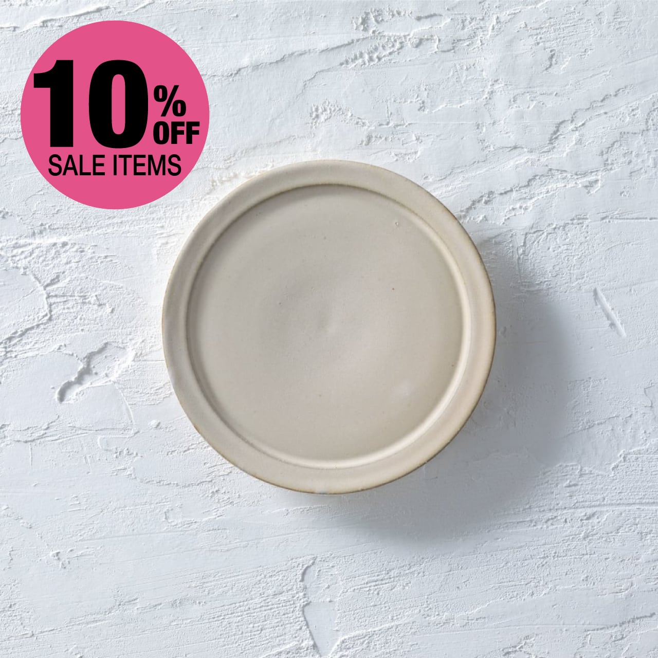 塚本友太／15cmリム皿 白 | 器のチカラ