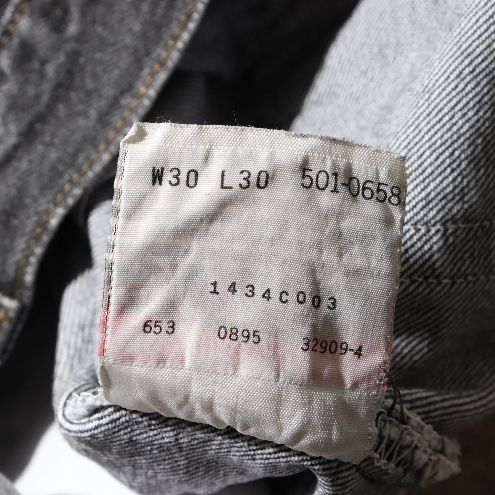 30×30 Levi's501 USA 先染め ブラックデニムパンツ リーバイス 30×30 Levi's501 USA 先染め ブラックデニムパンツ リーバイス
