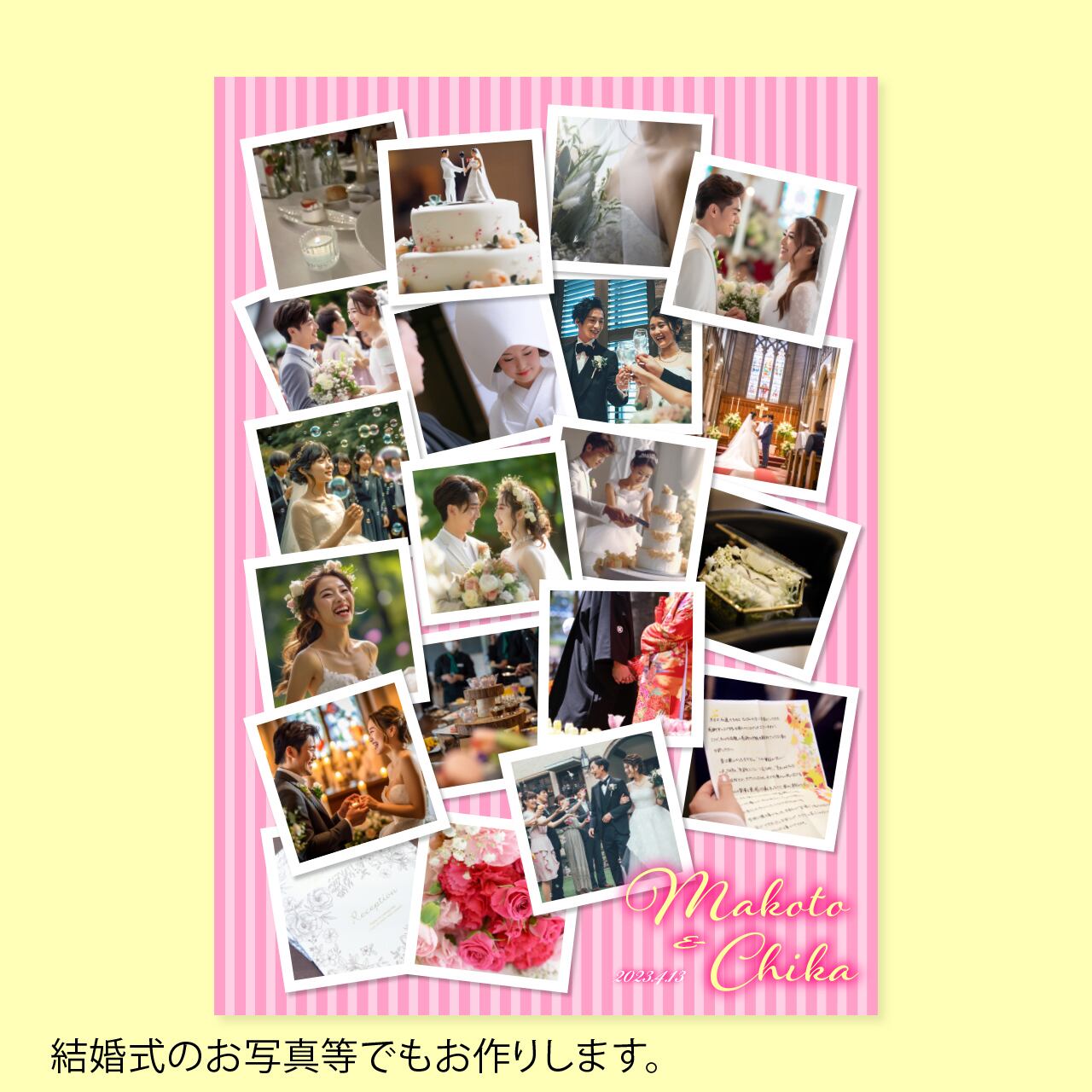 ☆オーダー承ります☆正面写真から布と糸でコラージュ作品作成します。 アート・写真 ☆オーダー承ります☆正面写真から布と糸でコラージュ作品