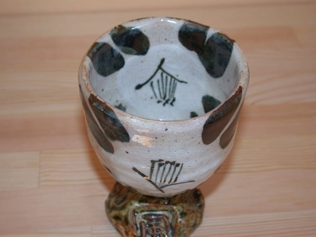 美濃焼 織部椿文ゴブレット 酒器 早蕨窯 佐藤和次 | 美術工芸備前 美濃焼 織部椿文ゴブレット 酒器 早蕨窯 佐藤和次 | 美術工芸備前