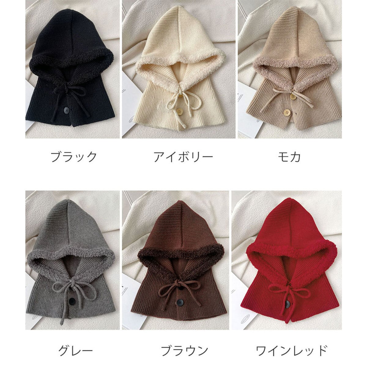 ニット帽 ネックウォーマー一体型 レディース メンズ 秋冬 韓国 バラクラバ おしゃれ 大人 かわいい きれいめ カジュアル スキー スノボ アウトドア 大人可愛い 大人女子