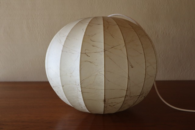 Vintage Italian Cocoon Lamp