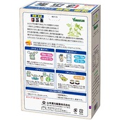 山本漢方製薬 はぶ茶 10g×30包