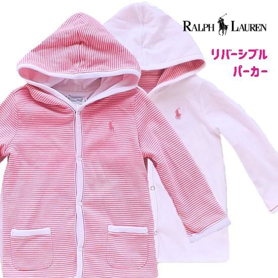 RALPH LAUREN ラルフローレン女の子出産祝い リバーシブルベビー服