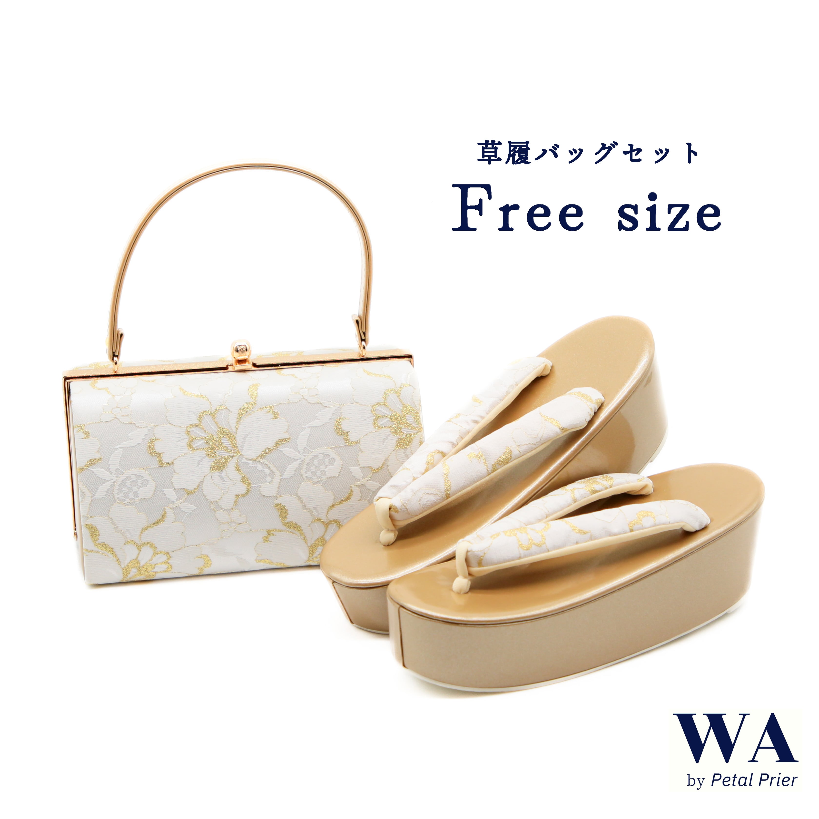 WA by Petal Prier 和装用バッグと下駄セット 09fad91fb7cba04079168dfa74e8b4