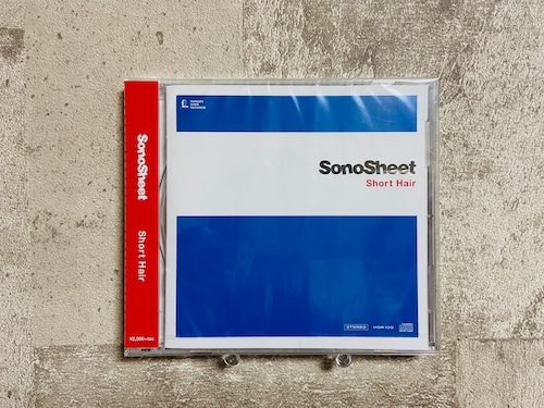 【特典】SonoSheet / Short Hair