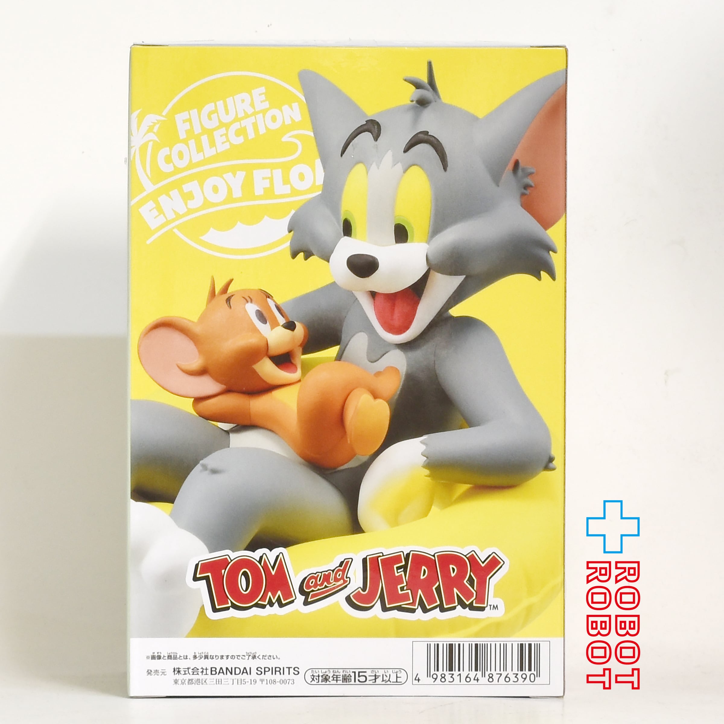 バンプレスト トムとジェリー フィギュアコレクション 〜 Enjoy Float