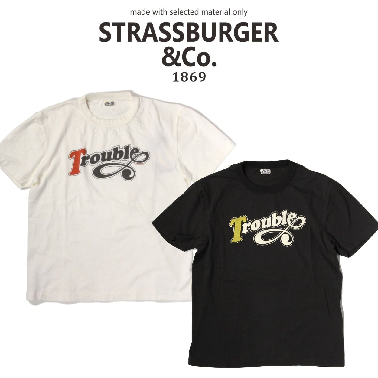 STRASSBURGER&Co. / 