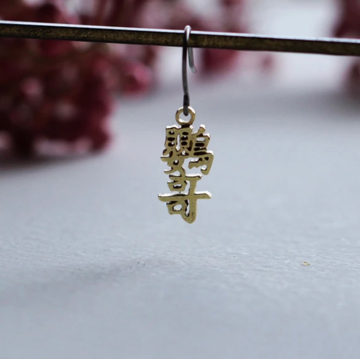 インコ文字｜ピアス｜イヤリング｜P608｜＊片耳用です | thuthu