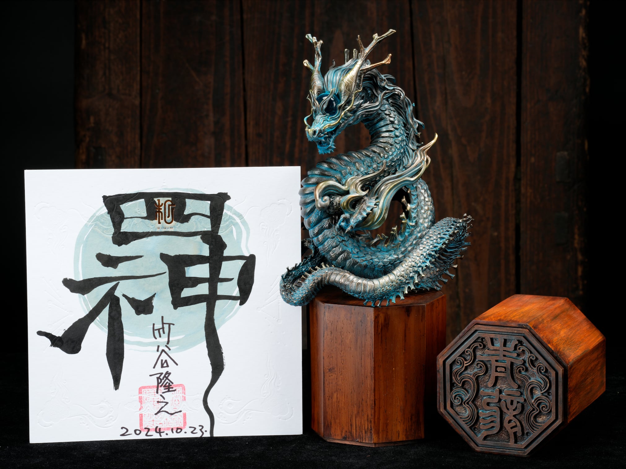 麒麟 鳳凰 787同梱NG 旧家蔵出し 時代 龍文堂造 銅製 鳳凰文 獣