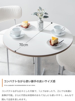 3点セット カフェ テーブル ＋ チェア 2脚