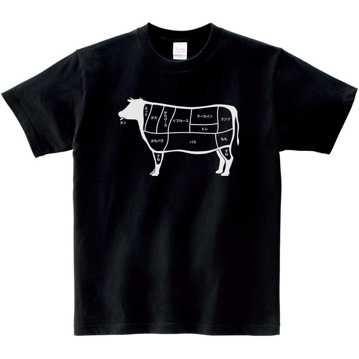 牛肉部位 おもしろ Tシャツ am62 お肉 バーベキュー 哺乳類