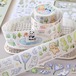 新作☆ EE211A｜EverEin【Spring - 春日出游】型抜き マスキングテープ