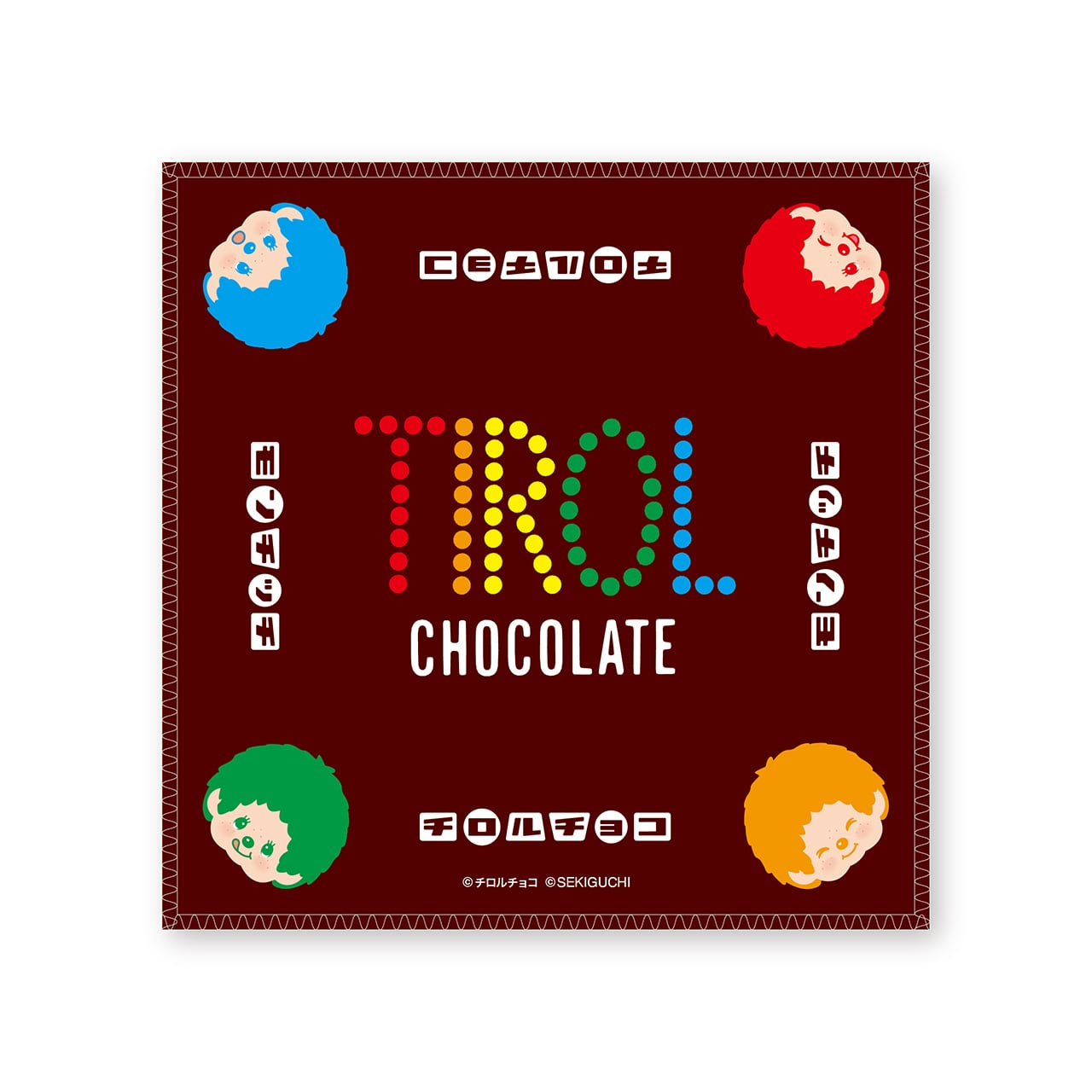 チロルチョコ×モンチッチ ハンドタオル TIROL | ニッポンノイチ