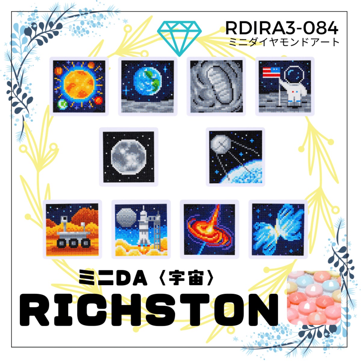 【1点丸ビーズ】qingmeixiyuan8　ダイヤモンドアート　オーダー 1点丸ビーズ】qingmeixiyuan8 ダイヤモンドアート オーダー 1点丸