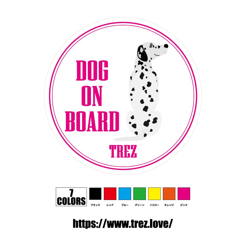 全7色 名前入り DOG ON BOARD ダルメシアン ポップアート ステッカー