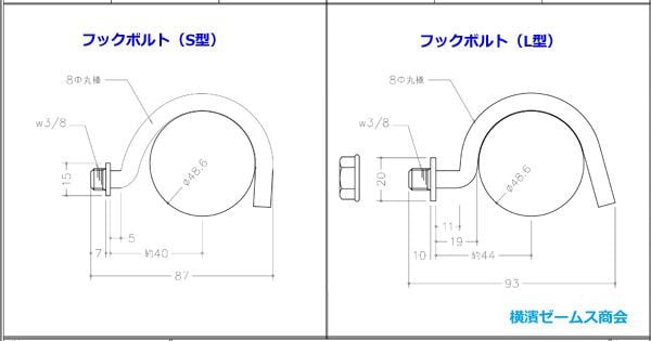 フランジ　亜鉛めっき鋼板製　　600Φ - 2